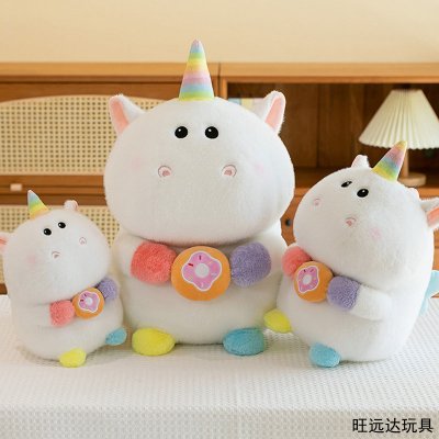 甜甜圈独角兽娃娃玩偶毛绒玩具公仔